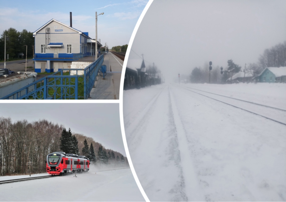 Ярославский пригородный поезд меняет расписание