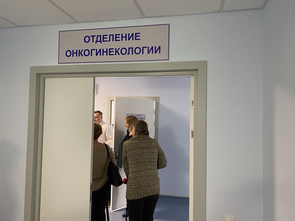 В Ярославской области растет онкозаболеваемость