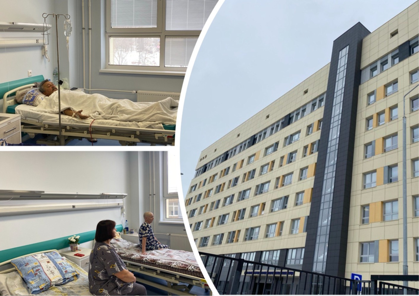 В Ярославле полноценно заработал новый корпус онкобольницы