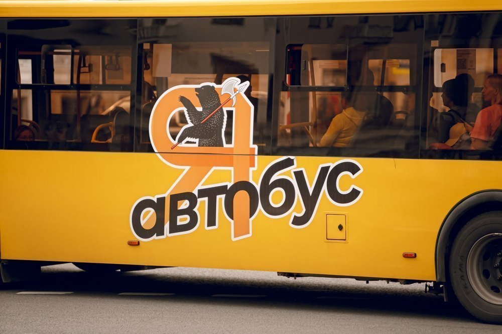 Пассажиры Резинотехники в Ярославле жалуются на исчезновение автобусов