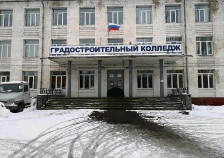 Ярославский градостроительный колледж закрыли на карантин по кори