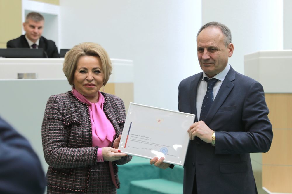 Председатель Ярославской областной Думы получил благодарность от Валентины Матвиенко