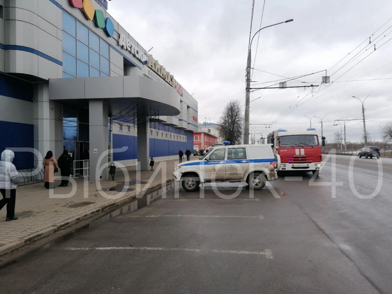 В Рыбинске эвакуирован торговый центр