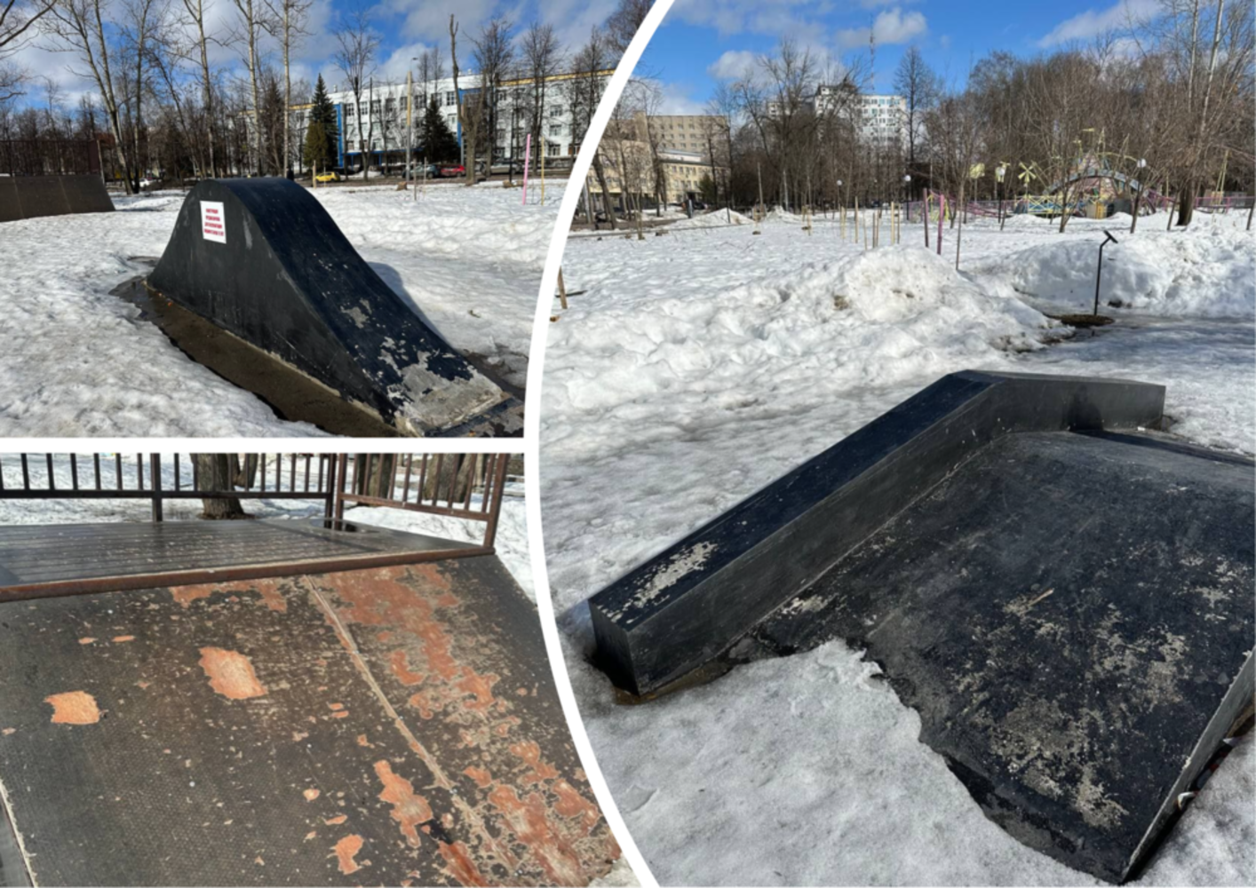 Прокуратура требует переделать скейт-площадку в Ярославле