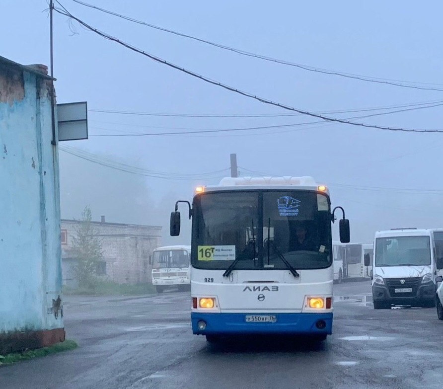 В Рыбинске на проблемном автобусном маршруте сменился перевозчик