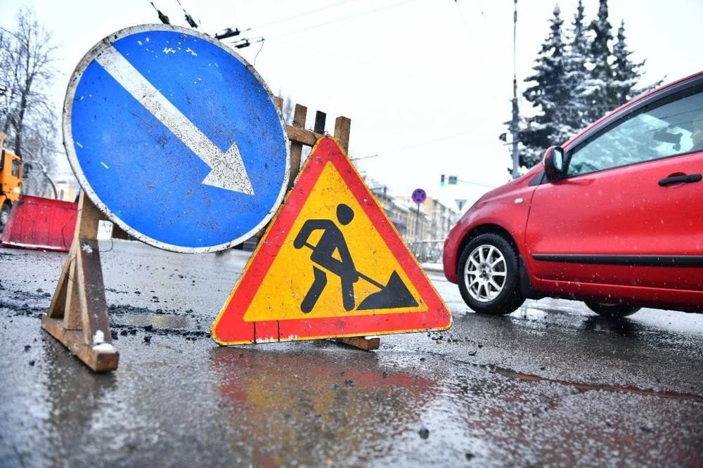 Парковку в центре Ярославля частично ограничат