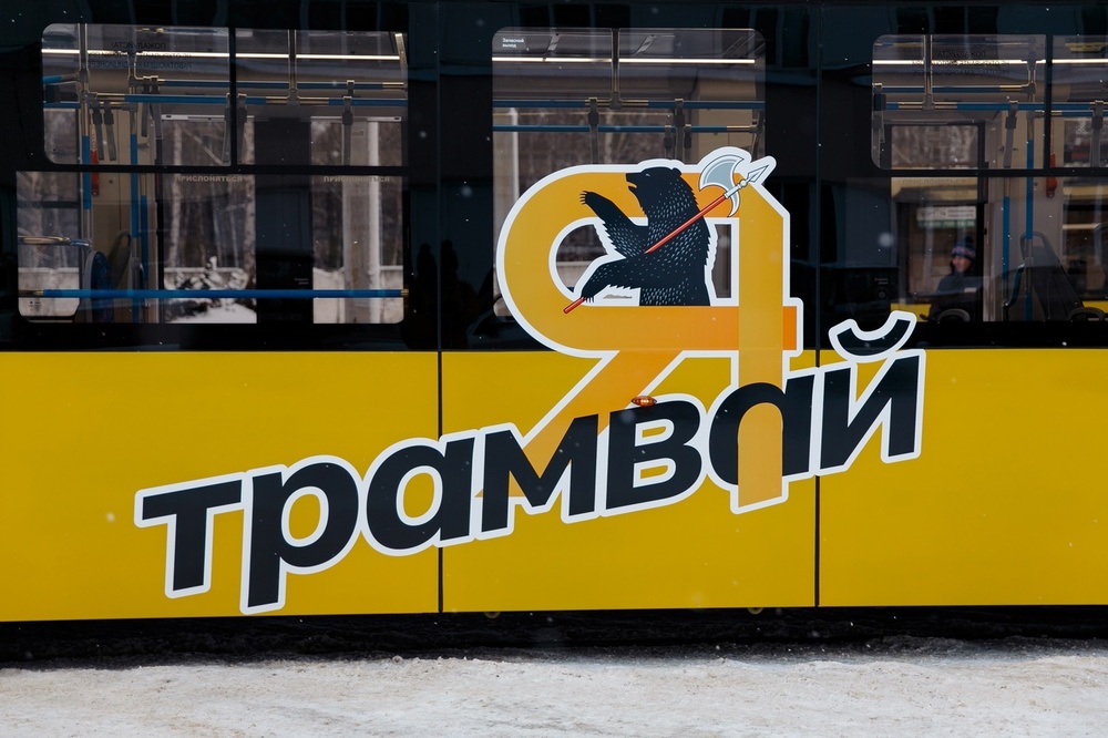 Модернизация трамвайных путей в Ярославле будет комплексной