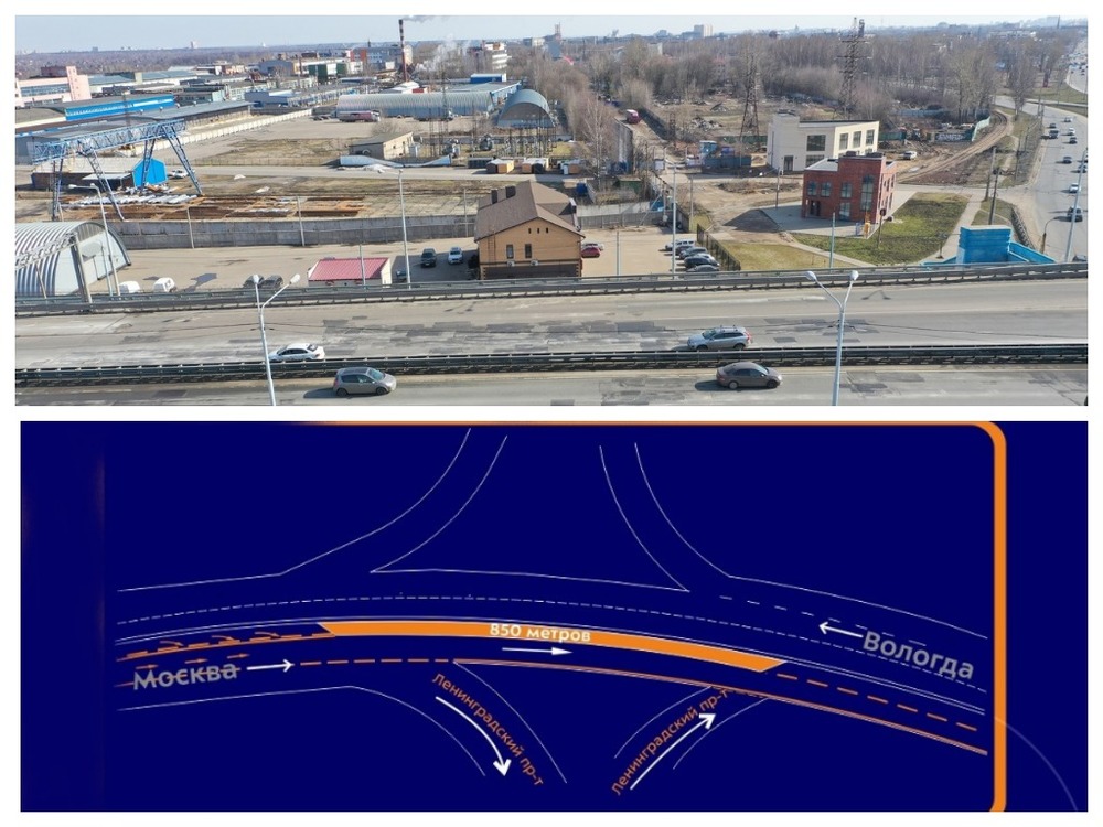 В Ярославле изменится схема съездов с Юбилейного моста