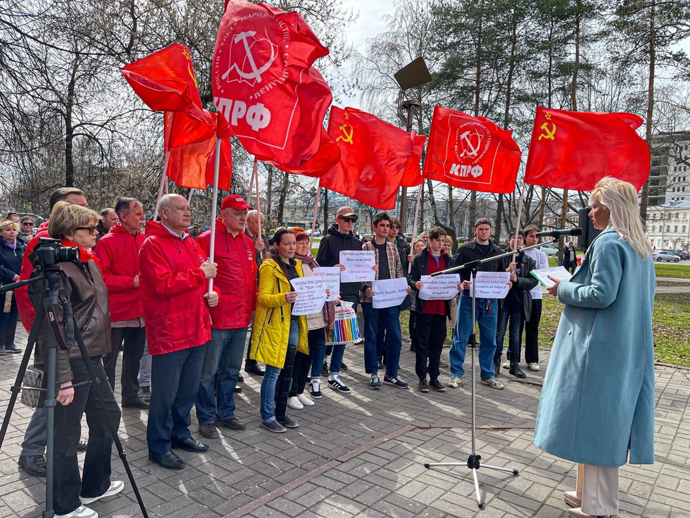 Коммунисты на митинге призвали не закрывать трамвай в Ярославле