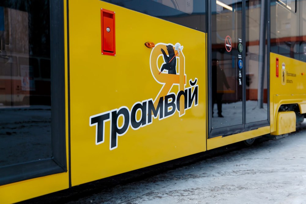 В Ярославле смонтируют новые трамвайные остановки