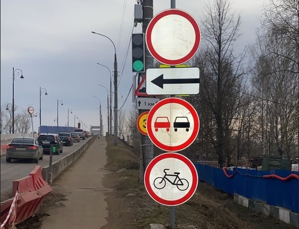 Глава Рыбинска потребовал наказать водителей-нарушителей у Волжского моста