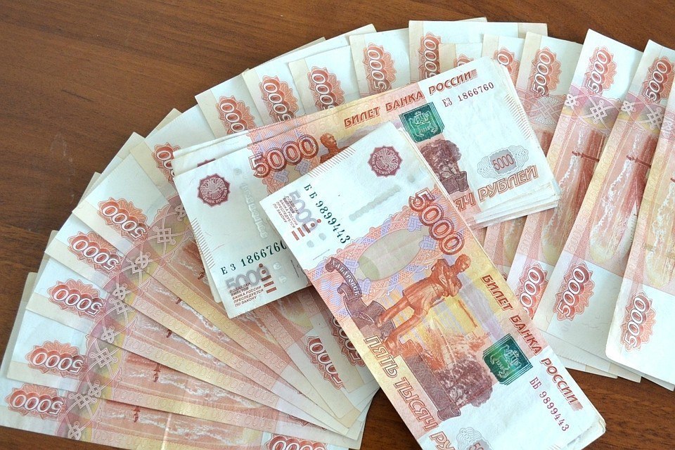 В Ярославской области снизилась инфляция