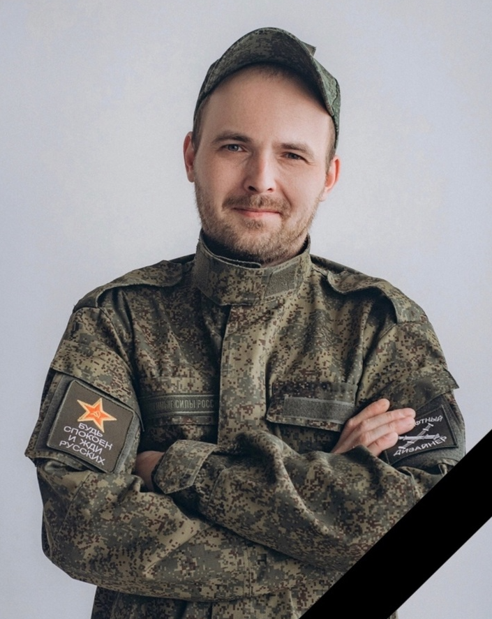 В ходе СВО погиб минометчик из Рыбинска