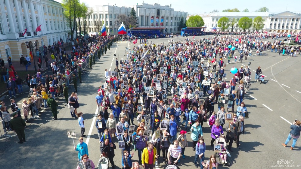 «Бессмертный полк» в Ярославской области проведут онлайн