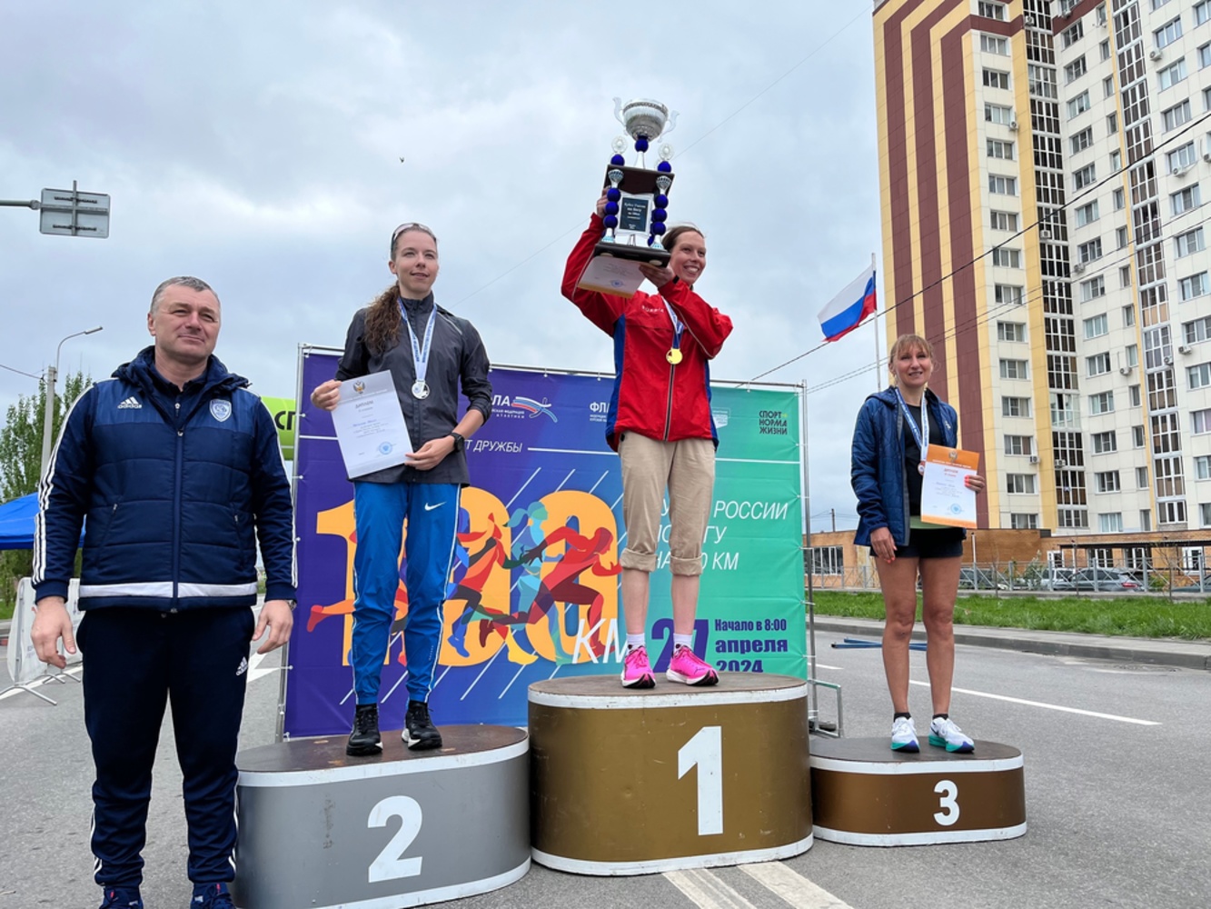 Спортсменка из Рыбинска побила 20-летний рекорд в беге на 100 километров