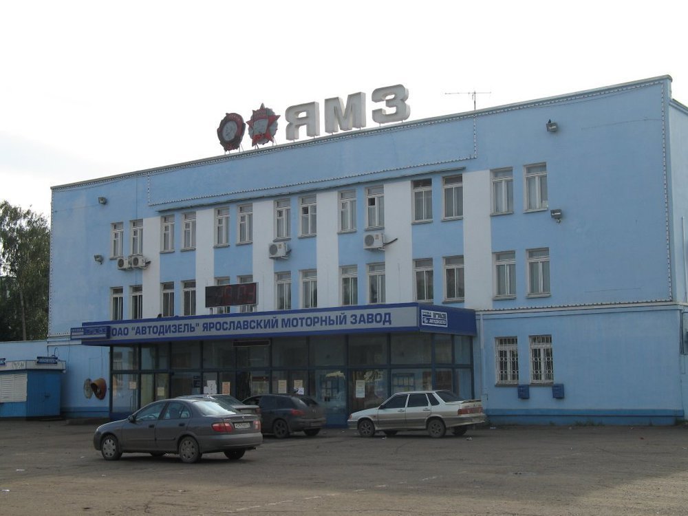 Ярославский моторный завод попал под санкции США