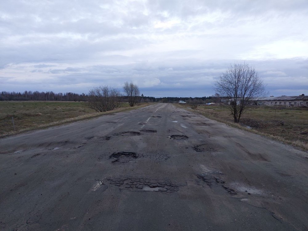 Ярославская прокуратура займется тутаевской дорогой