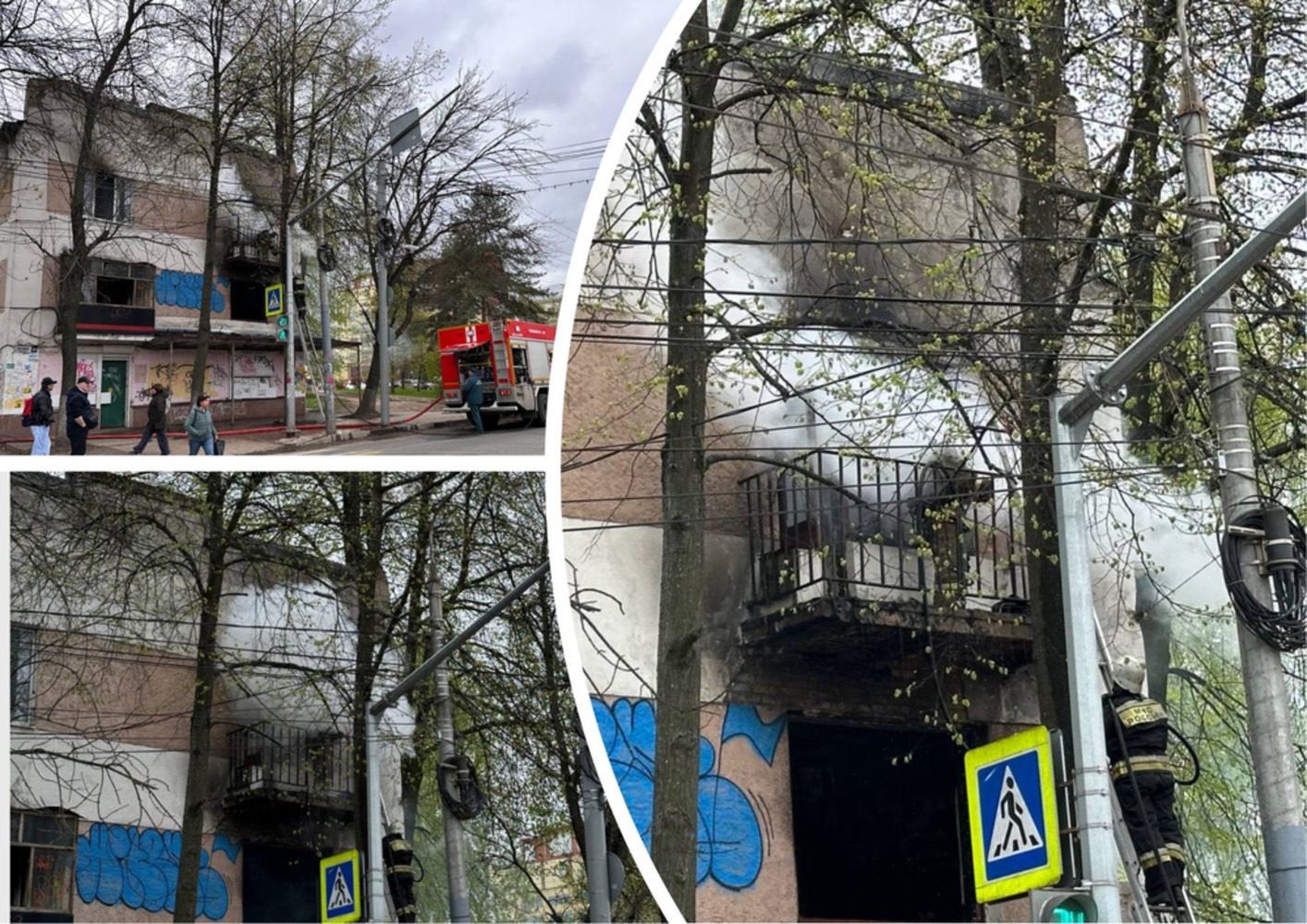 В Ярославле вновь горит расселенный дом на проспекте Октября