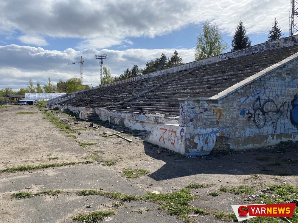 На месте стадиона «Локомотив» в Ярославле будет детсад и многоэтажки
