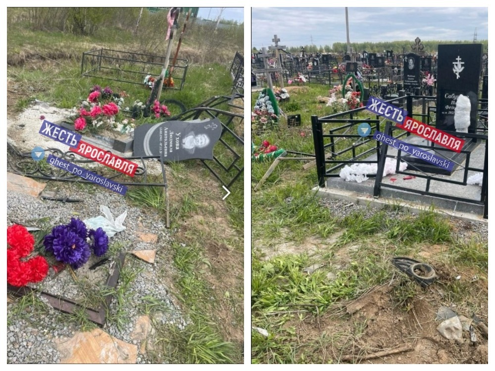 На кладбище в Ярославле разгромили могильные плиты
