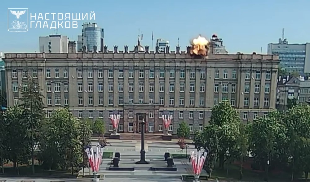 Экс-прокурор Ярославской области получил ранение в Белгороде