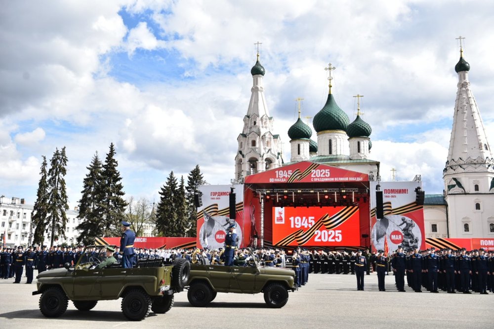 В Ярославле прошел парад в честь Дня Победы