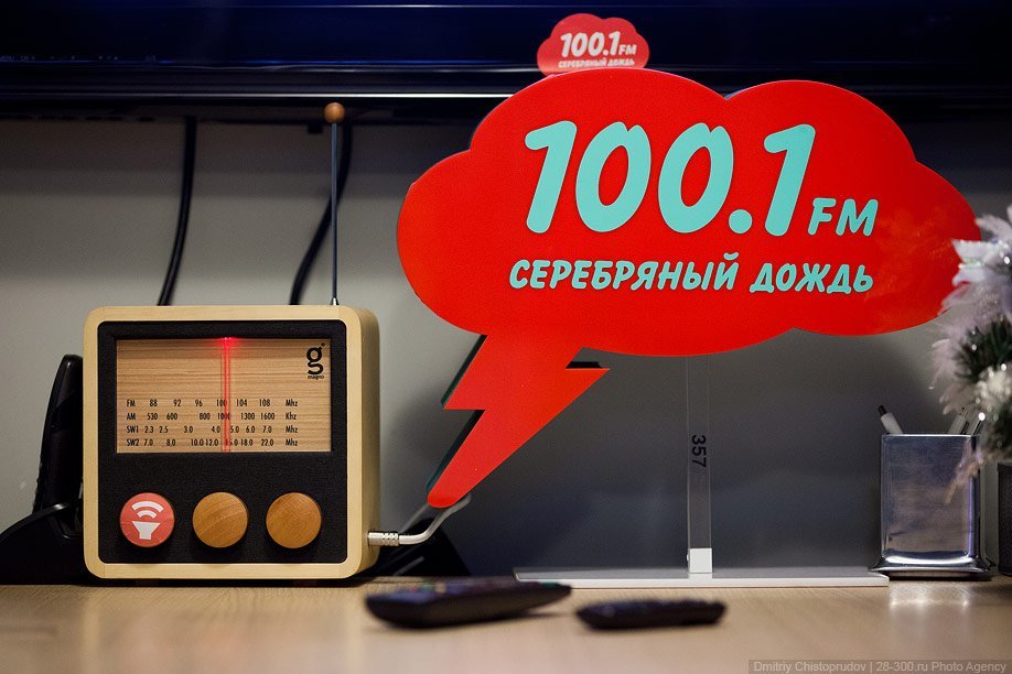 В Ярославле вновь начинает вещать радиостанция «Серебряный дождь»