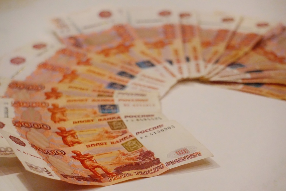 Ярославец потерял 11 миллионов, сыграв на бирже с мошенниками