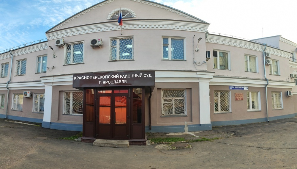 В Ярославле судили экс-директора судостроительного завода