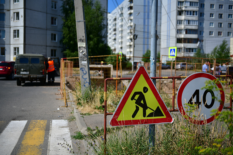 Долги властей за ремонт дорог в Ярославле составили 264 миллиона рублей