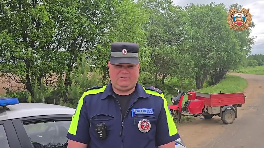 В ГАИ рассказали о гибели водителя мотороллера «Муравей» под Ярославлем