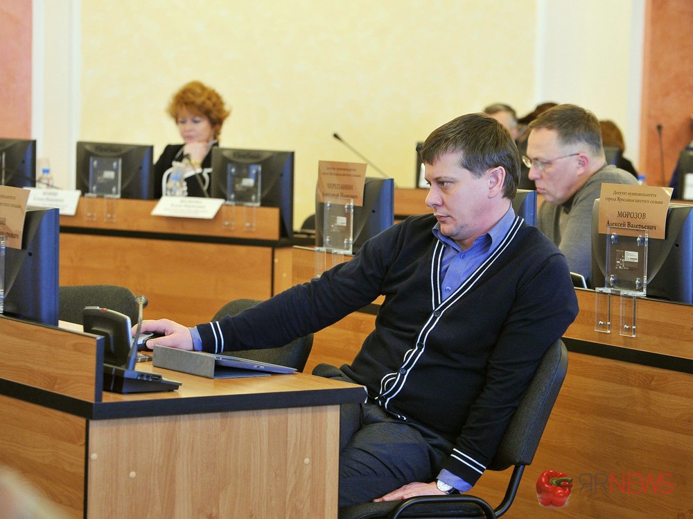 Депутаты муниципалитета Ярославля не стали рассматривать предложение о сокращении двух депутатских ставок на постоянной основе
