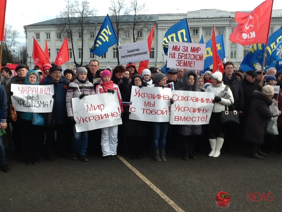 Год пройдет под девизом