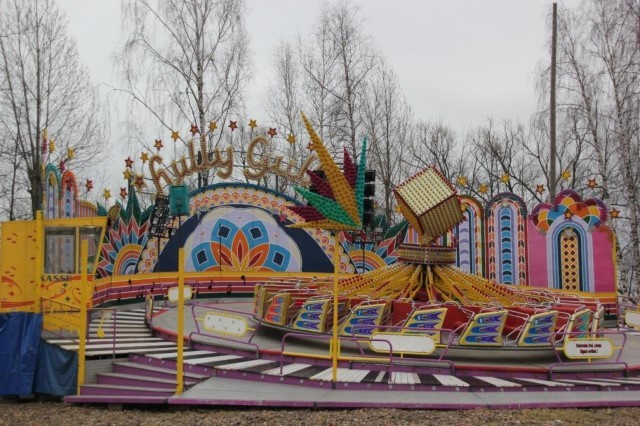 Ярославль парк развлечений