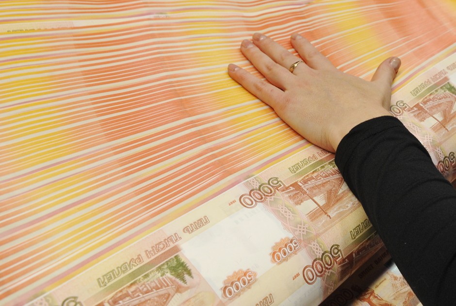 В 2015 году из бюджета Ярославля будет потрачено 800 миллионов рублей на обслуживание долговых обязательств