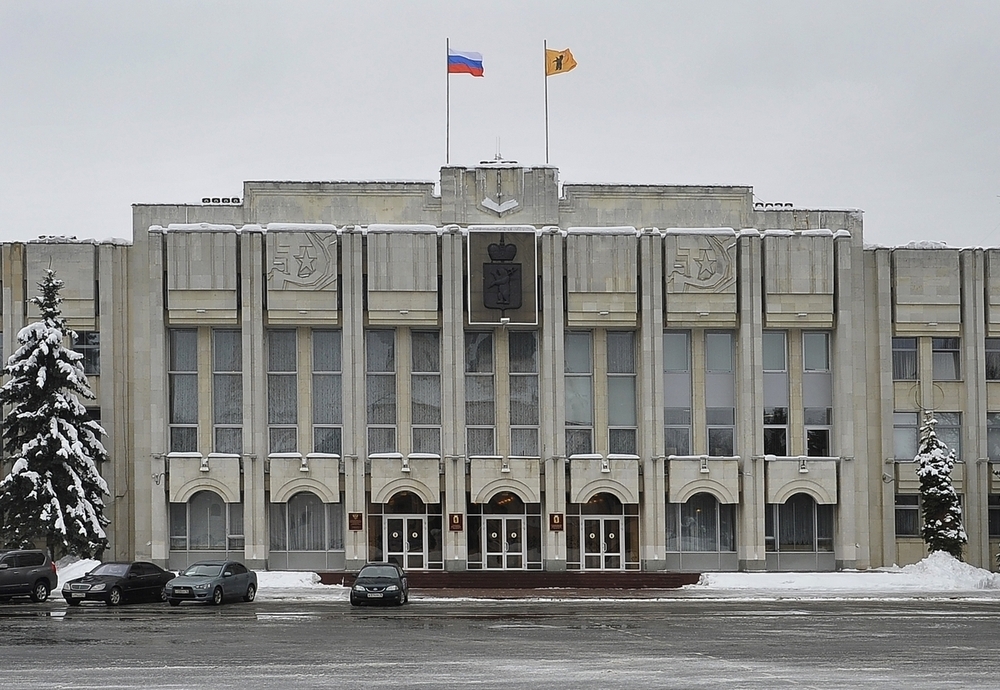 В Ярославской области сократят число районных администраций