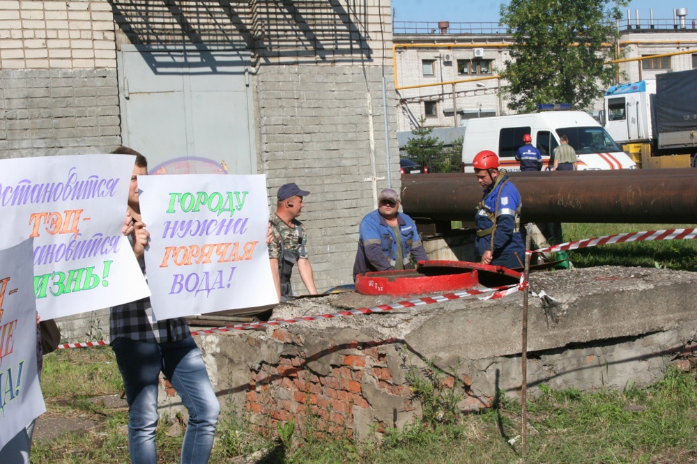 «Газпром Межрегионгаз Ярославль» опубликовал «цитатник» для населения