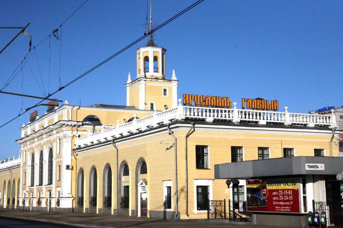 Сайт ярославля главного. Ярославль главный. ЖД вокзал Ярославль главный. Здание РЖД Ярославль на набережной. Ярославль главный новое здание.