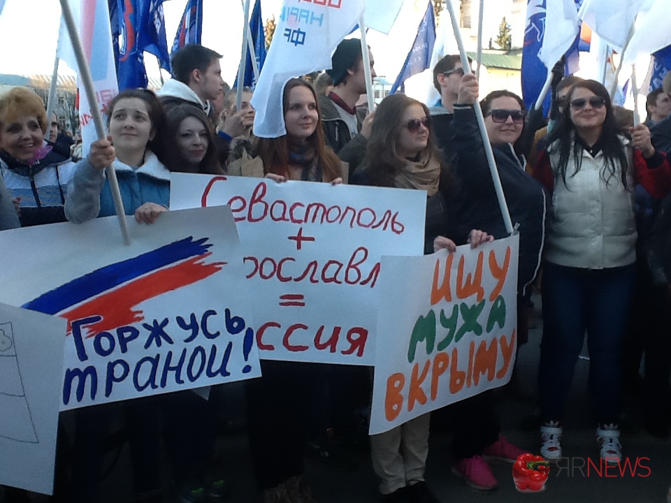 В Ярославле проходит акция «Наша победа»