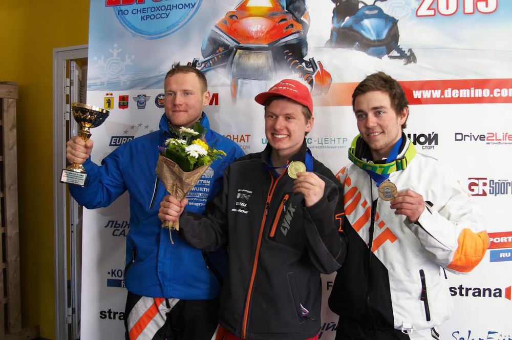 В Ярославской области завершился финал чемпионата Европы по снегоходному спорту