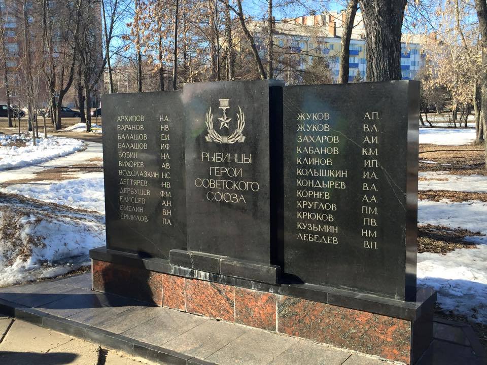 Общественная палата Ярославской области взяла под контроль благоустройство и восстановление военно-мемориальных объектов