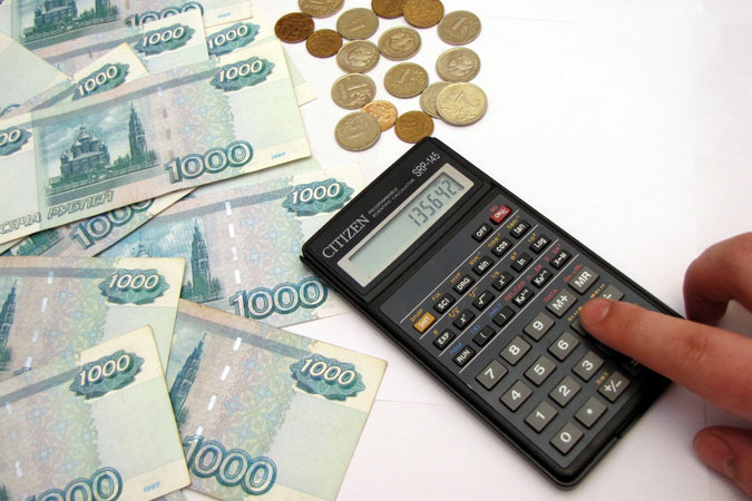  Задолженность по заработной плате полностью погашена на 14 предприятиях Ярославской области