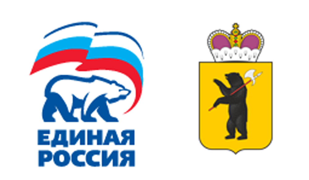 Проведение партийной конференции Ярославского отделения «Единой России» назначено на 2 июня
