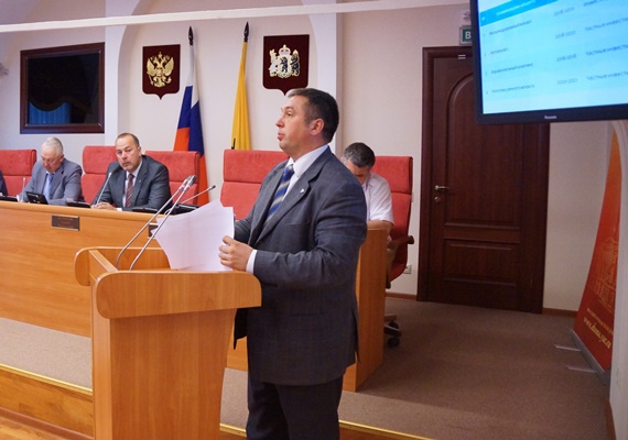 В Ярославской областной Думе прошли слушания по стратегии развития аэропорта «Туношна»