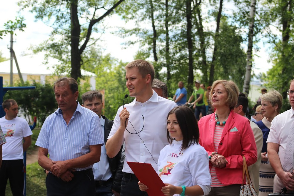 Подслушано в Любиме Ярославской. Подслушано в Любиме. Кич городок ГТО главный. Подслушано в любиме вконтакте