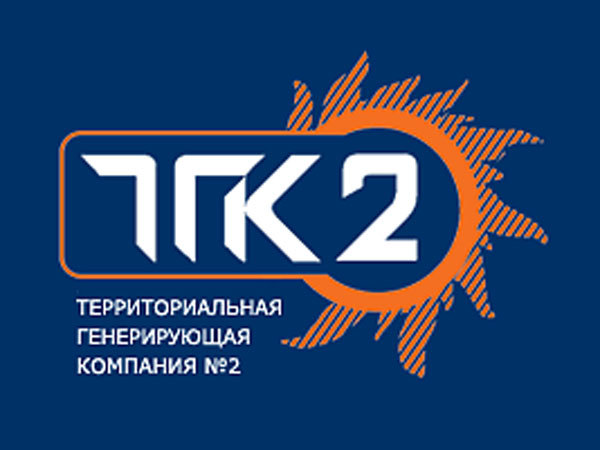 Ремонтная кампания ТГК-2 в Ярославле преодолела символический экватор 