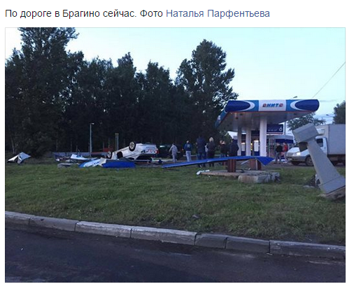В Дзержинском районе Ярославля машина приземлилась на крышу