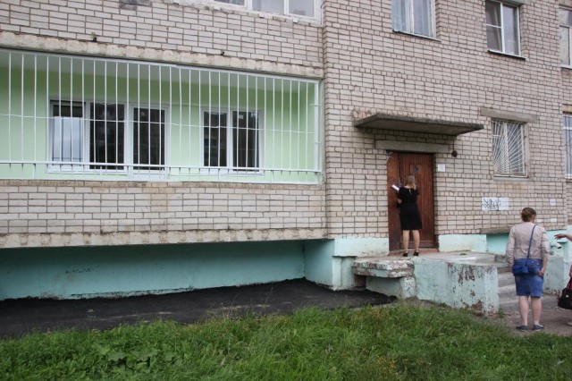 В Ярославле появилось новое направление в реализации программы расселения ветхого и аварийного жилья