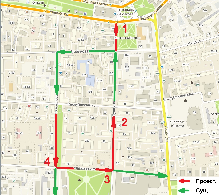 Республиканская площадь. Свердлова Пушкина Ярославль односторонне движение. Одностороннее движение. Улицы с односторонним движением в Ярославле. Одностороннее движение Ярославль.