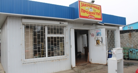 В Ярославле снесли магазинчик за продажу алкоголя без лицензии